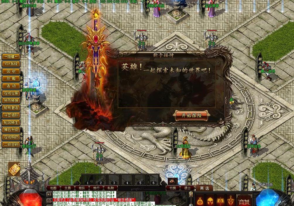 360截图20181213193857048.jpg