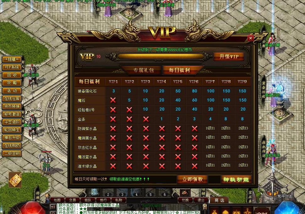 360截图20181213193915163.jpg