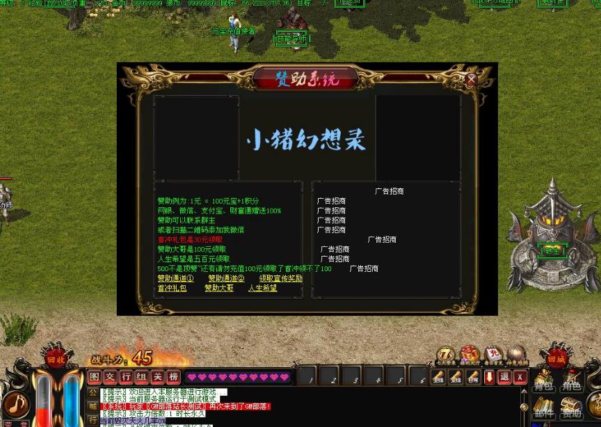 360截图20181223190016512.jpg