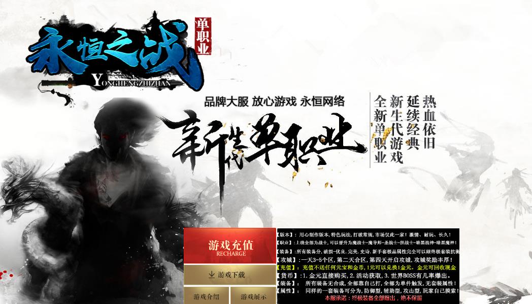360截图20181231140533064.jpg