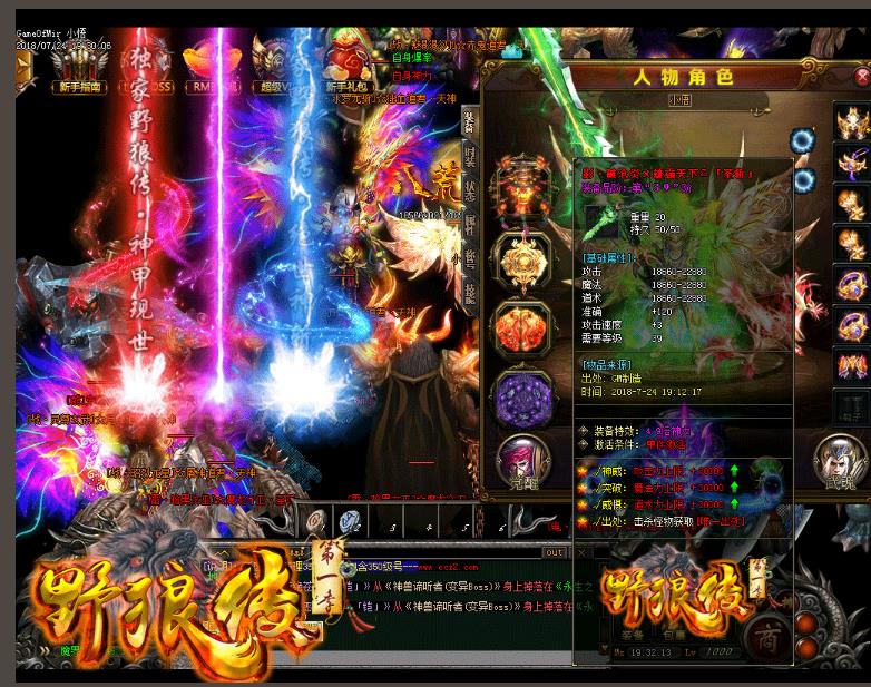 360截图20190110125743521.jpg