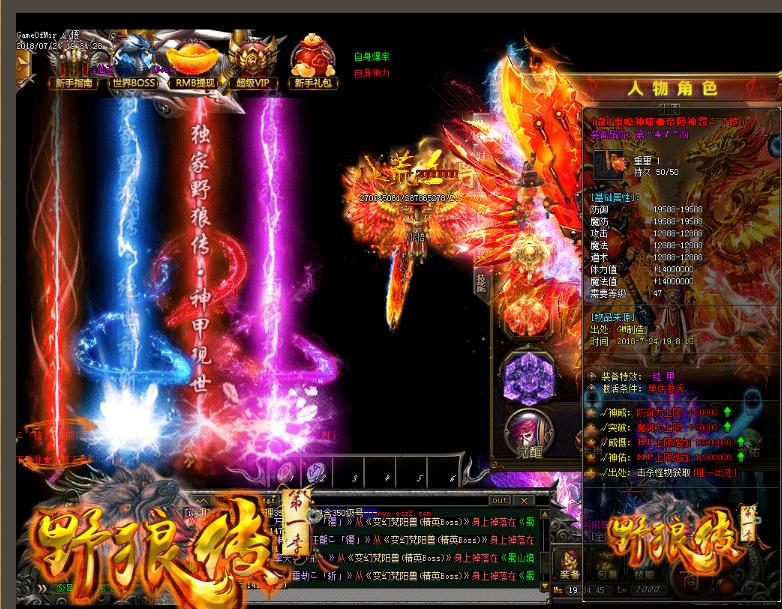 360截图20190110125750407.jpg