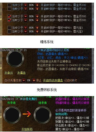 360截图20190112162040549.jpg