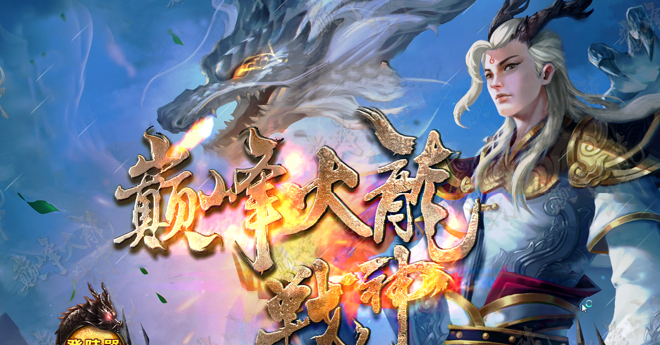 QQ拼音截图20190120140931.png
