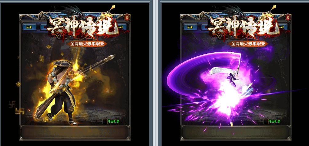 QQ拼音截图20190201135906.png