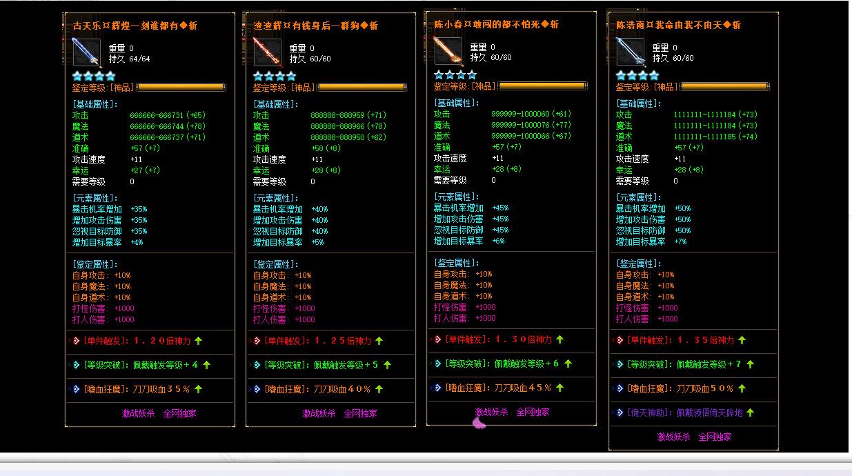 141822z9x6n7nwwz769o9w.jpg