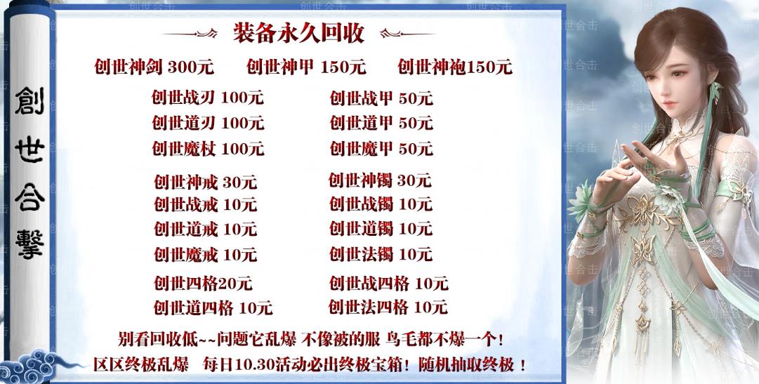 360截图20190416182208397.jpg