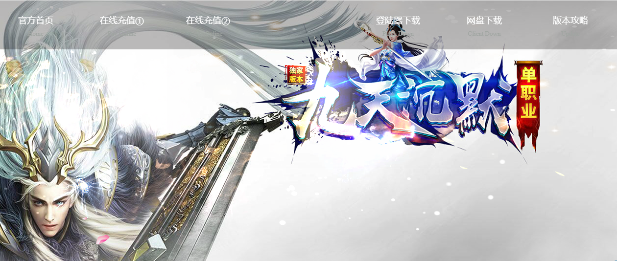 QQ拼音截图20190430205752.png