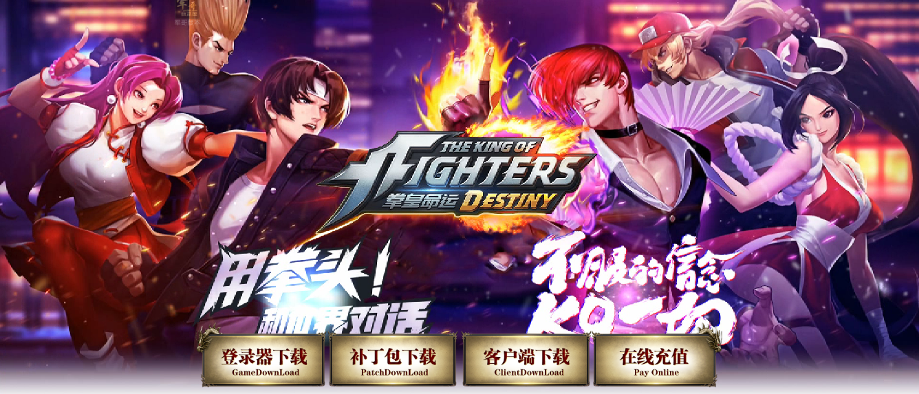 QQ截图20190724150430.png