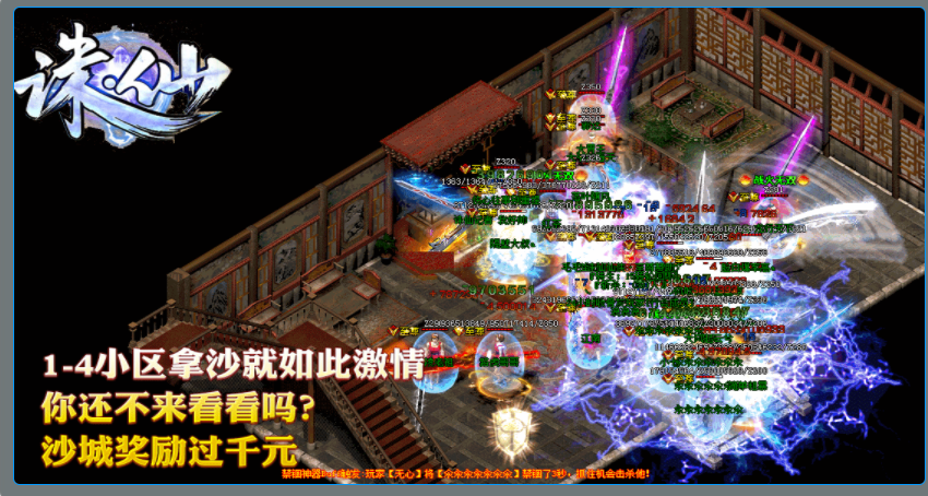 QQ截图20191016185108.png
