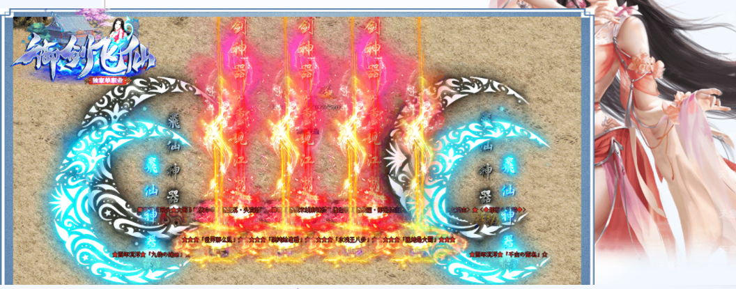 QQ截图20191016191500.png