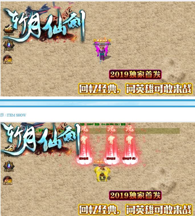 360截图20191119163206697.jpg