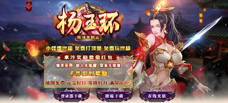 360截图20191119171240727.jpg