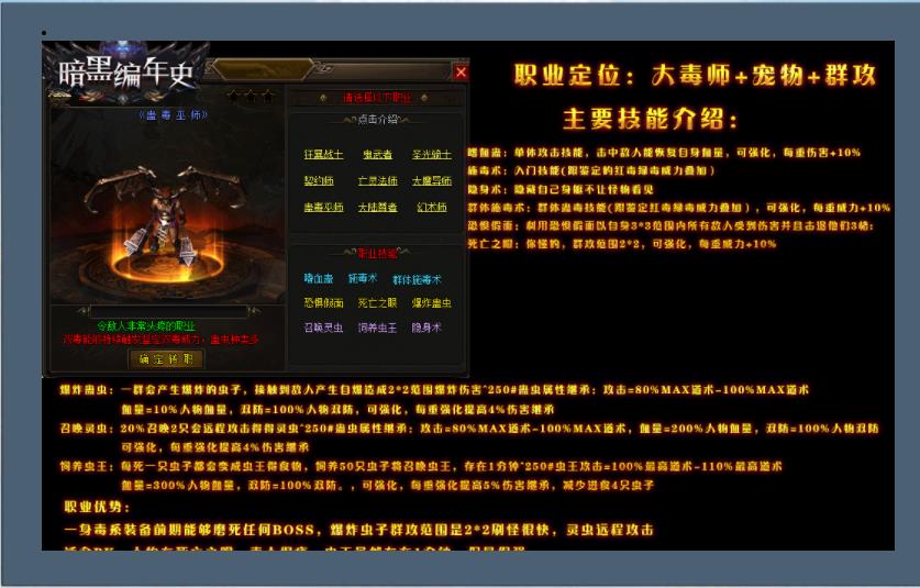 360截图20191216151652221.jpg