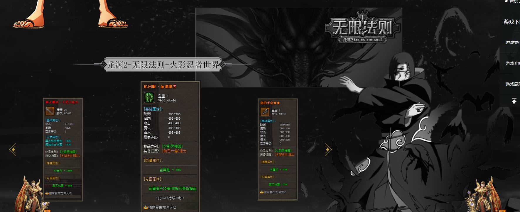 144526ubnjiiinnnqrp3nq.jpg