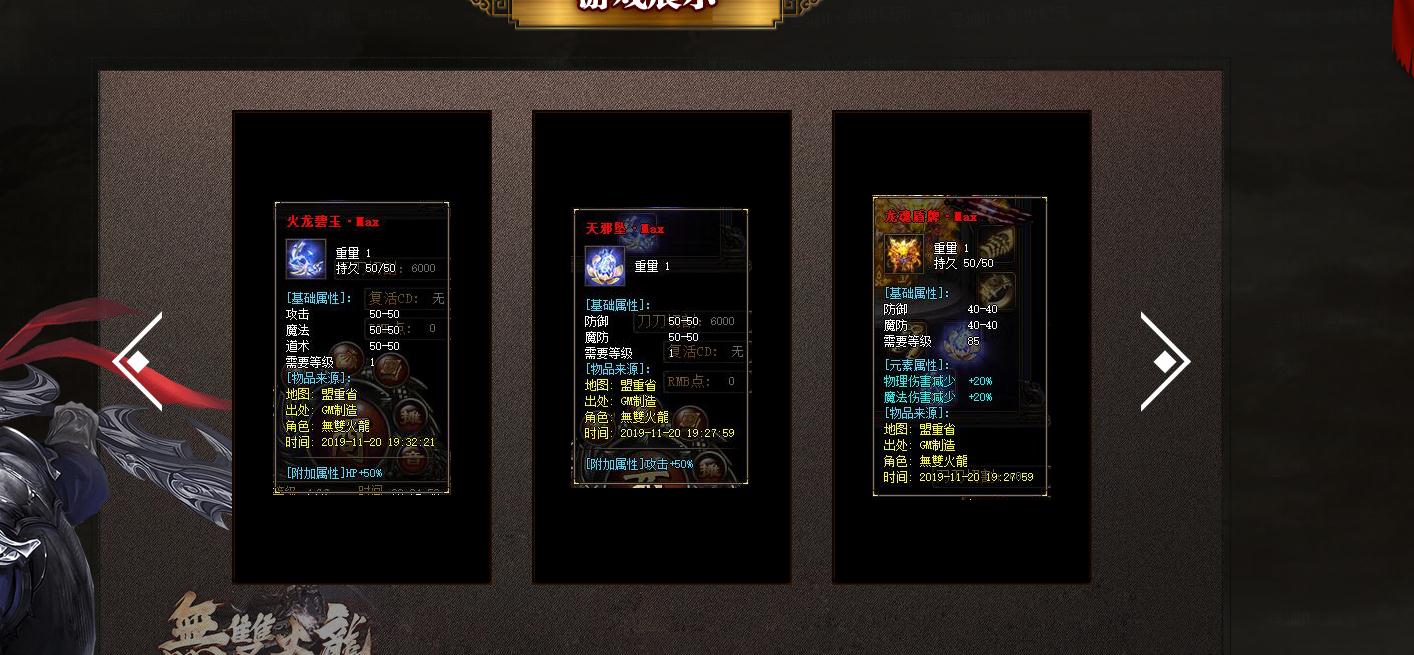 175747gxnnqap0liqx50zn.jpg