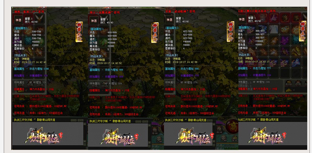 161434men0kizz0mkjd9nn.jpg