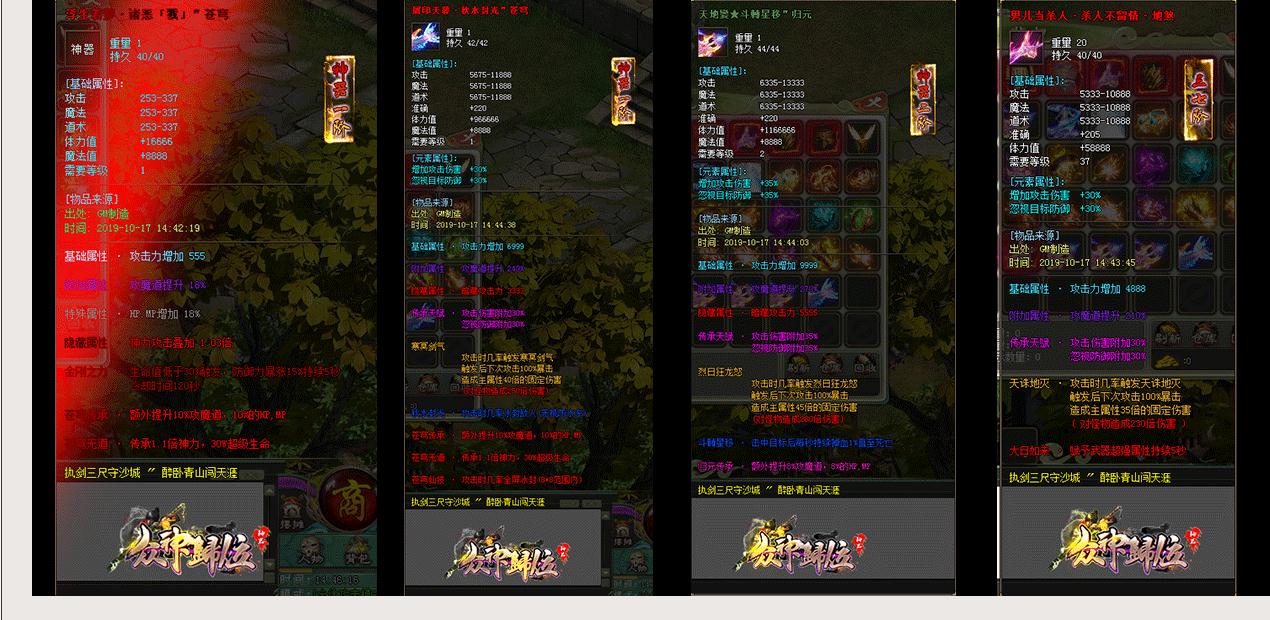 161433suyzua390v0uul43.jpg