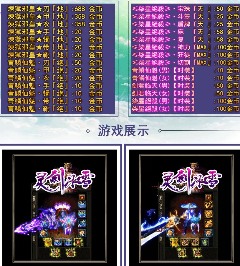 360截图20200317114559200.jpg