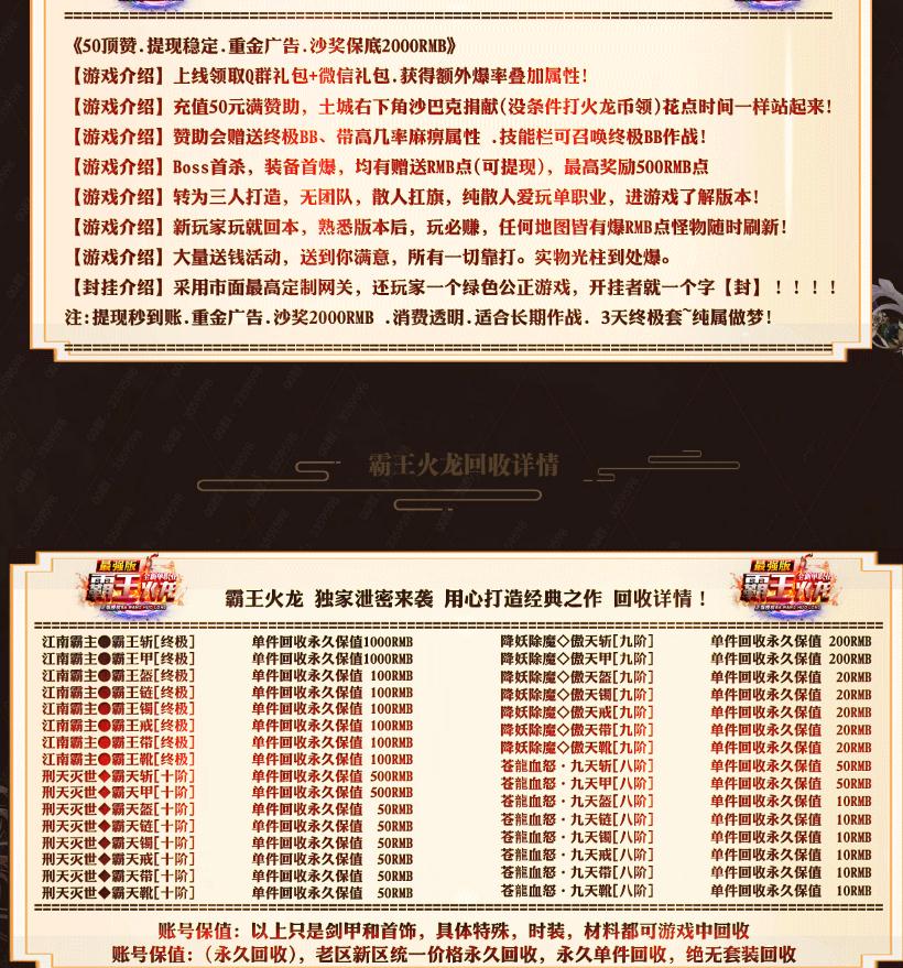360截图20200321141534503.jpg