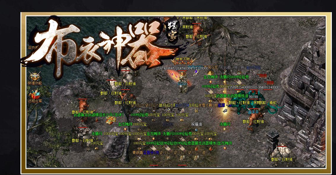 094459v8qrph0322homzoh.jpg
