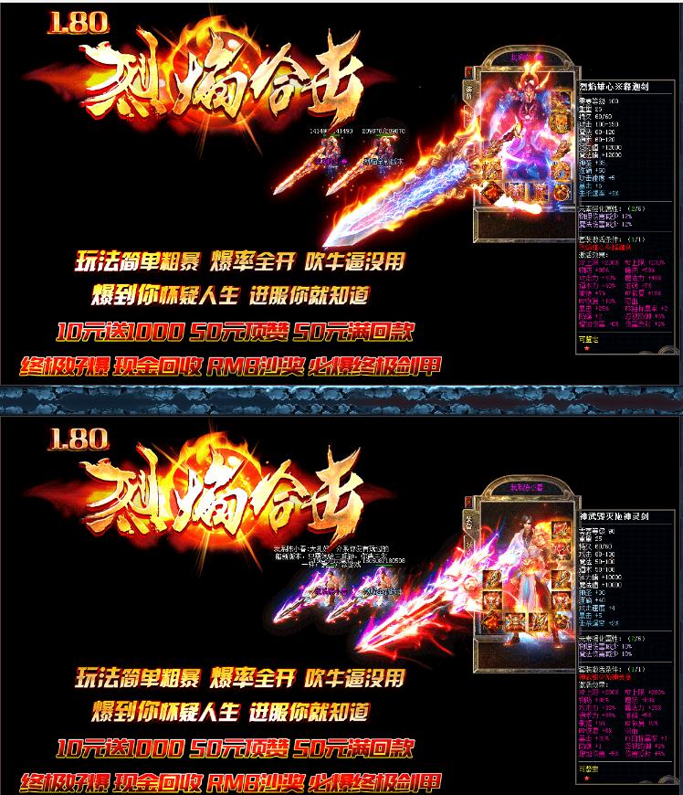 360截图20200330140939488.jpg
