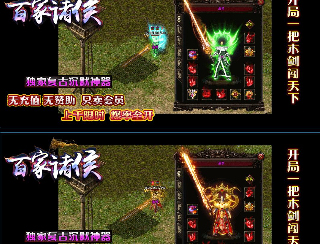 360截图20200330141659529.jpg