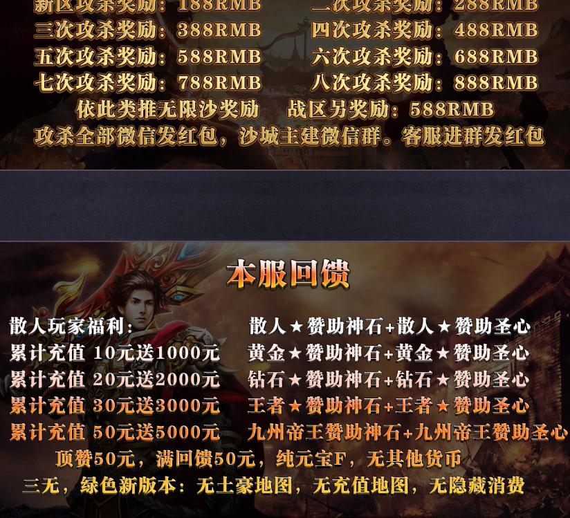 360截图20200401143210494.jpg