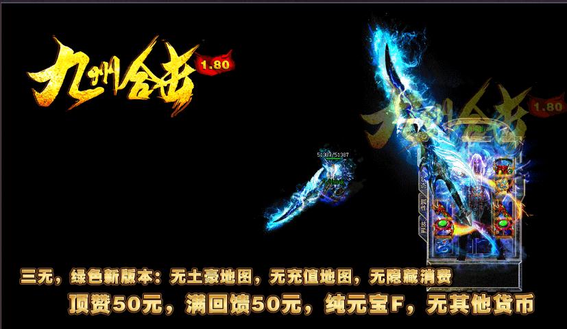 360截图20200401143229912.jpg
