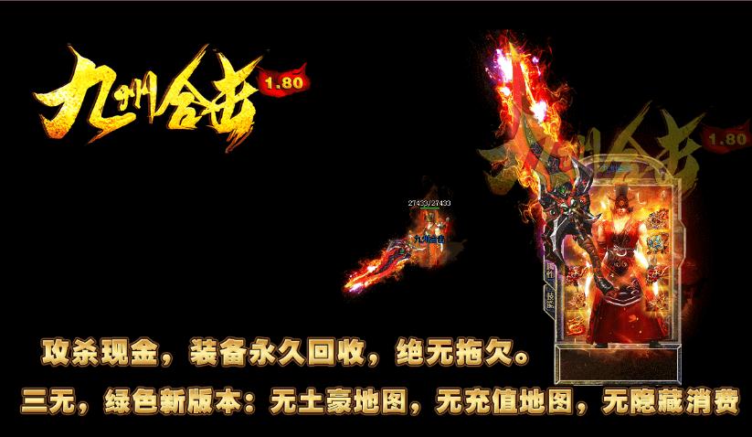 360截图20200401143245631.jpg