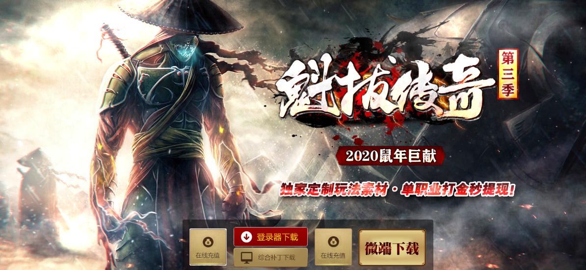 360截图20200401144903767.jpg