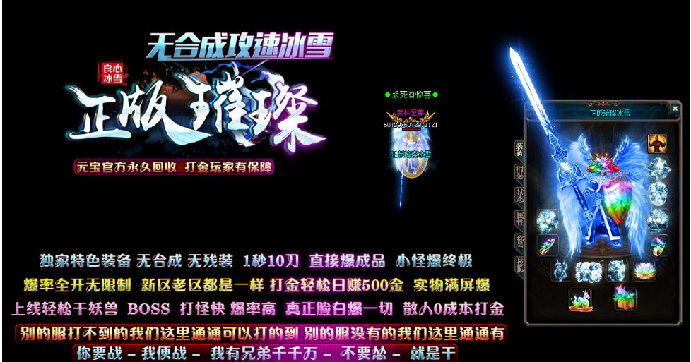 360截图20200401152811401.jpg