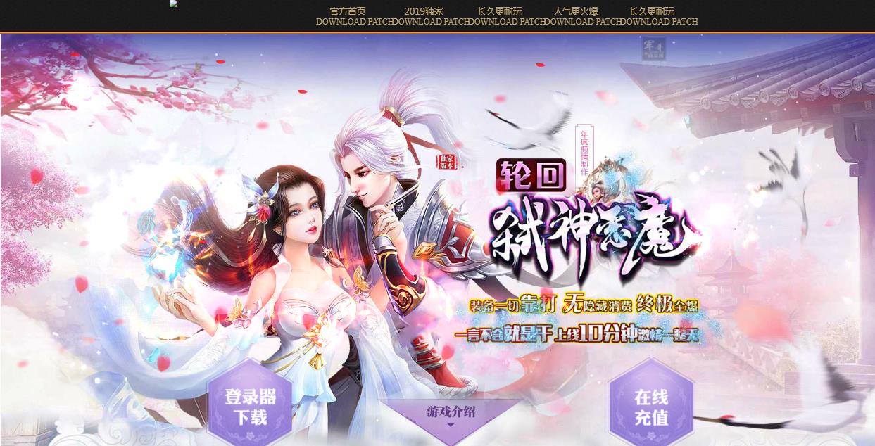 360截图20200404192825437.jpg