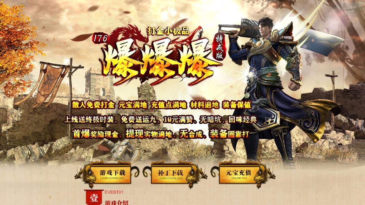 360截图20200406172412260.jpg