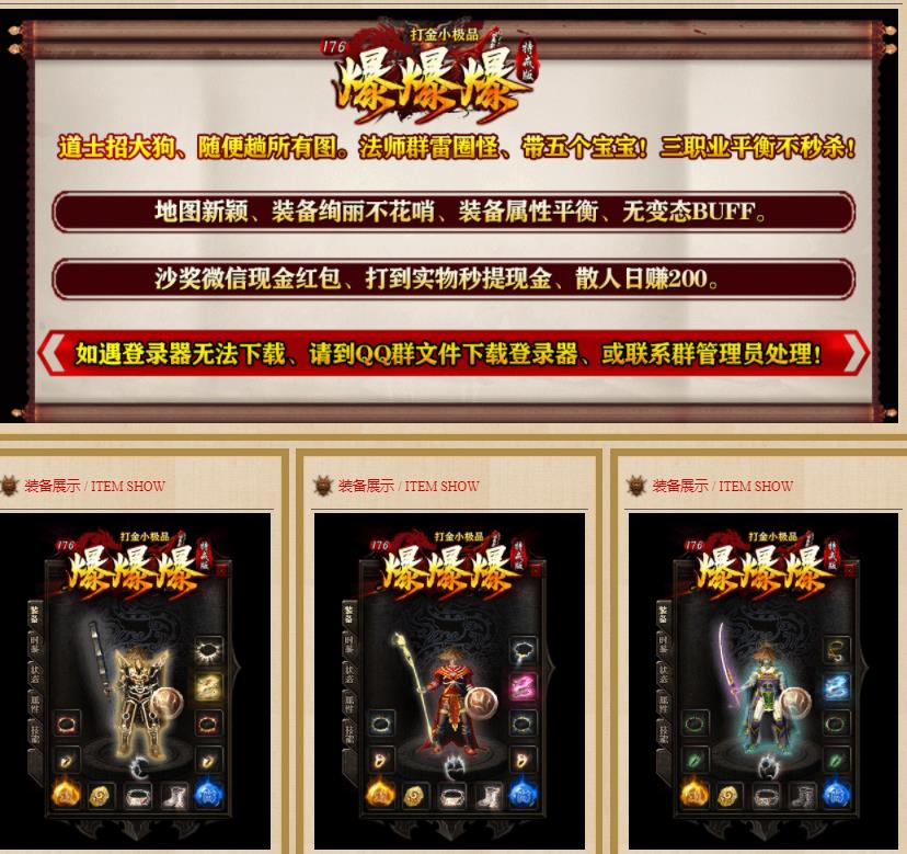 360截图20200406172429225.jpg