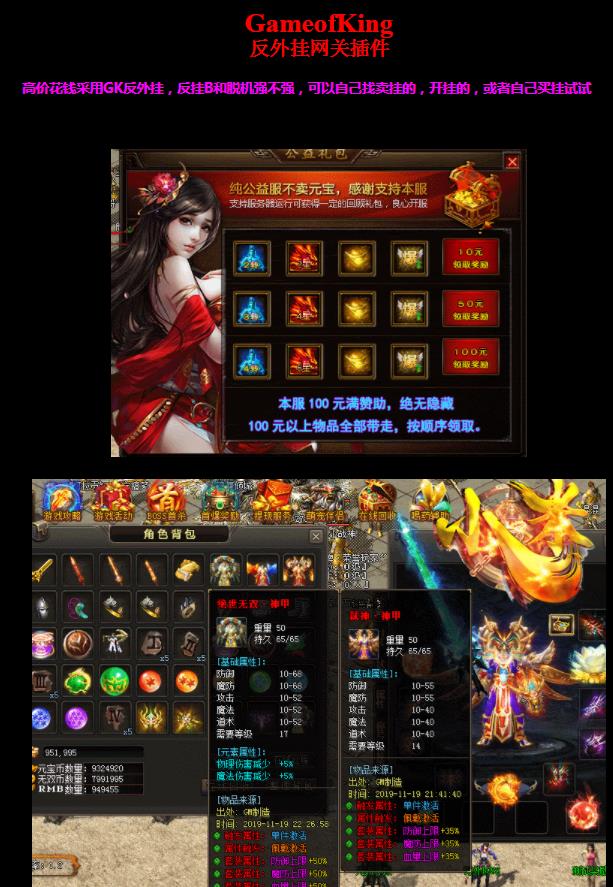 360截图20200409140146966.jpg