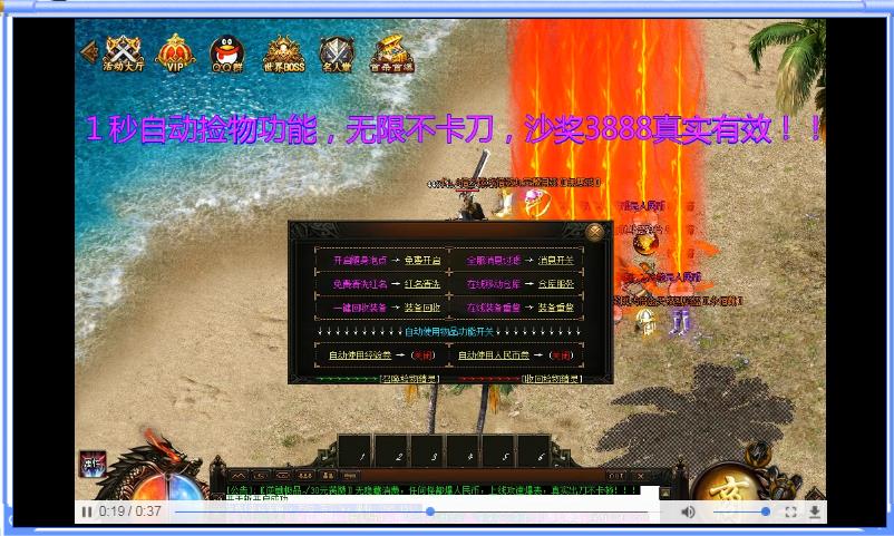 360截图20200413152938801.jpg