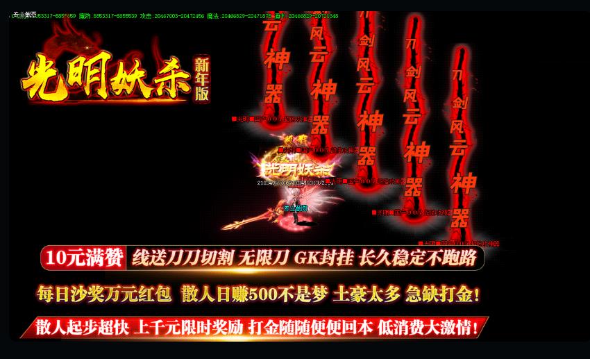 360截图20200422193723210.jpg