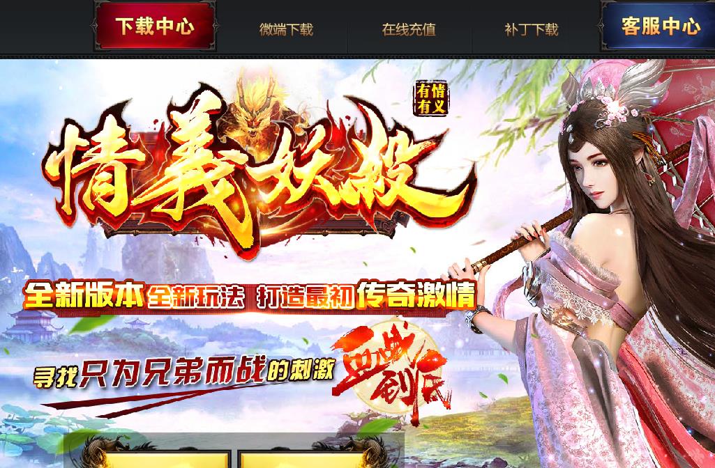 360截图20200424143849236.jpg