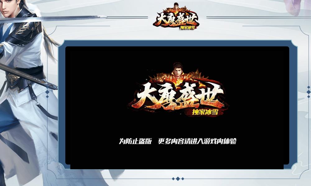 360截图20200505175013664.jpg