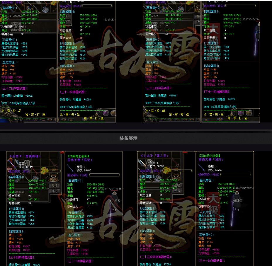 360截图20200505183946707.jpg