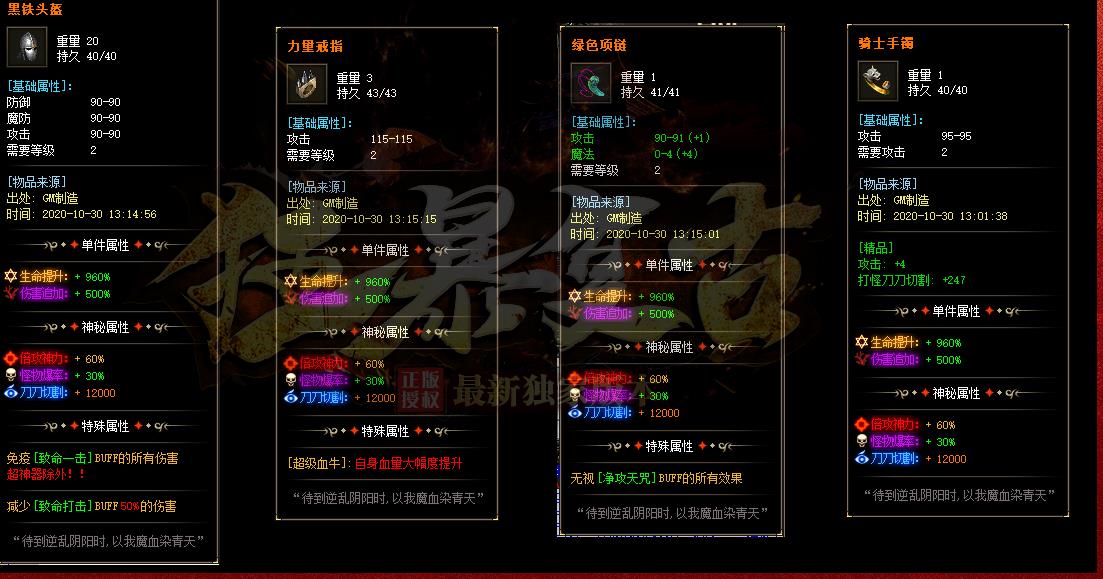 360截图20210507184834413.jpg