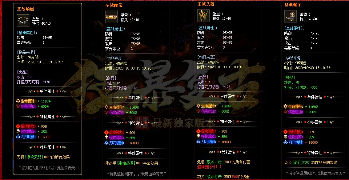360截图20210507184847104.jpg