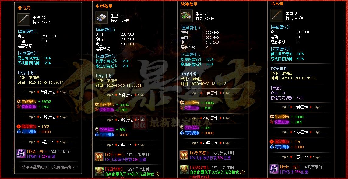 360截图20210507184840961.jpg