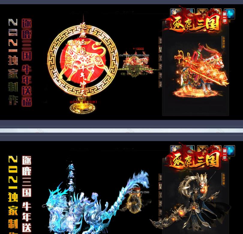 360截图20210508112101941.jpg