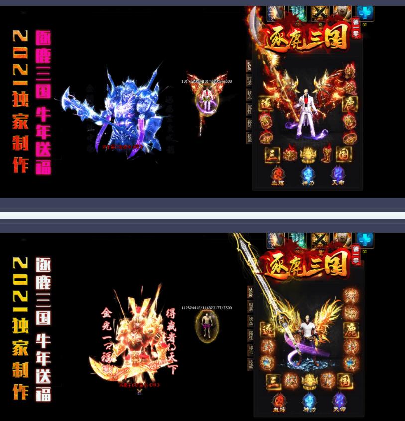 360截图20210508112052165.jpg