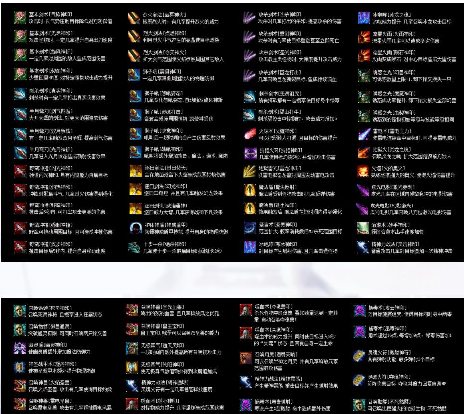 360截图20210509170444253.jpg