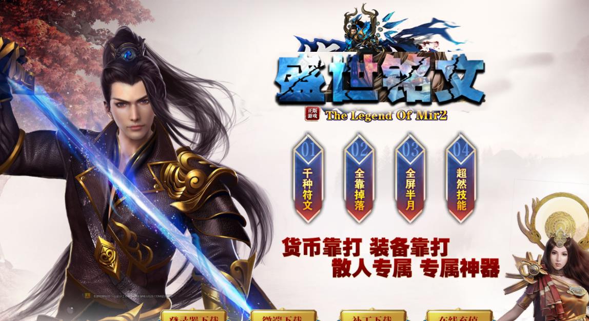 360截图20210509170426020.jpg