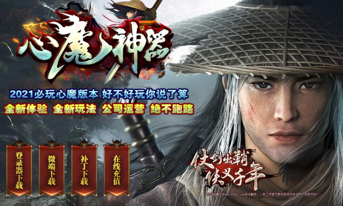 360截图20210509171321048.jpg