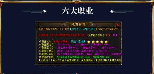 360截图20210511161437605.jpg